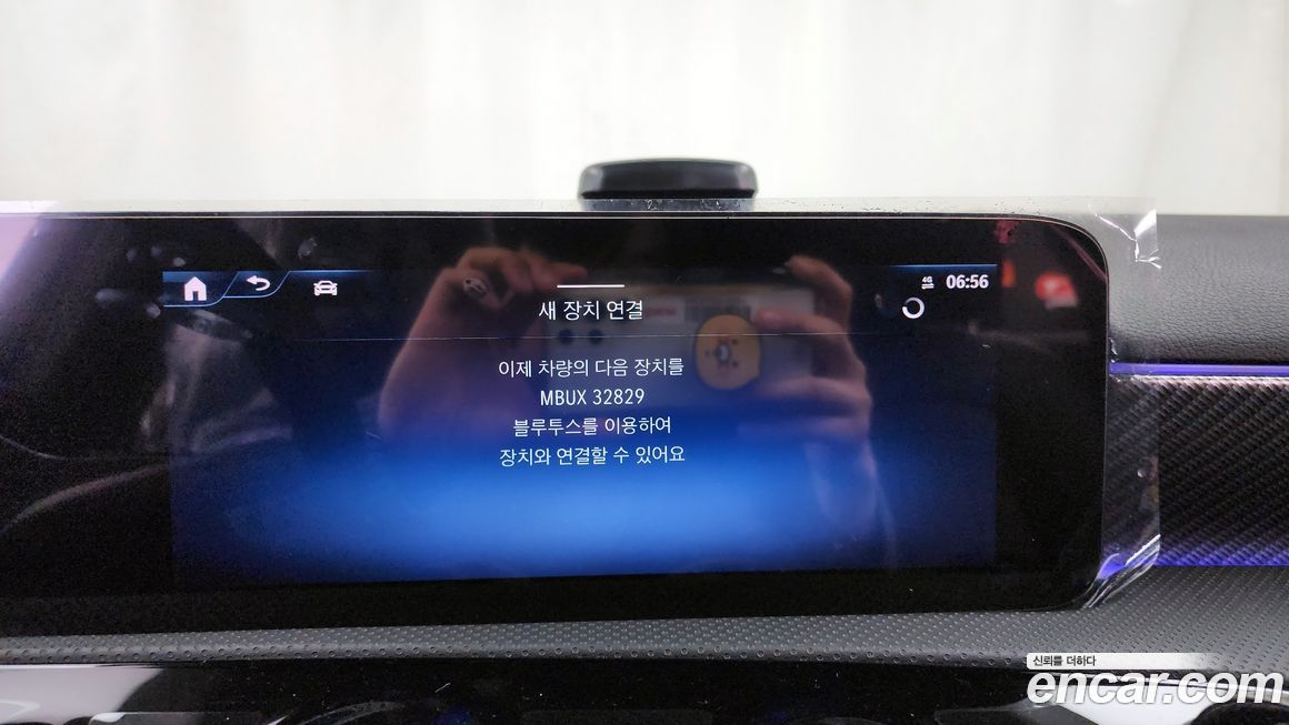 Mercedes-Benz A-Class 2025