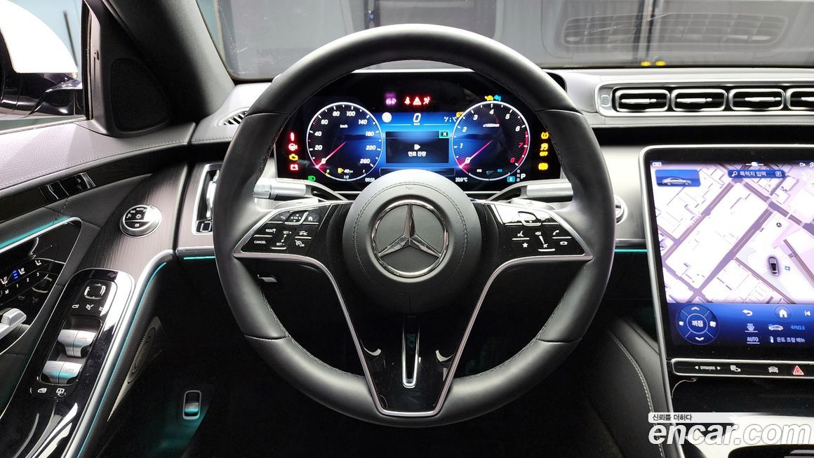 Mercedes-Benz S-Class 2023