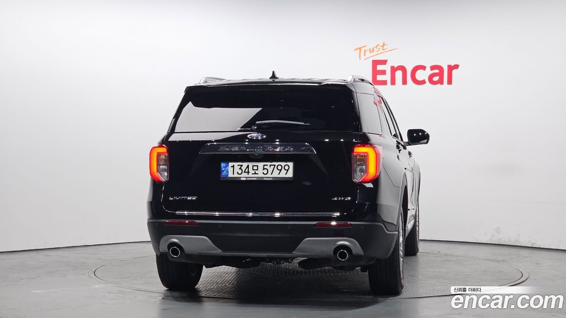 Ford Explorer 2021