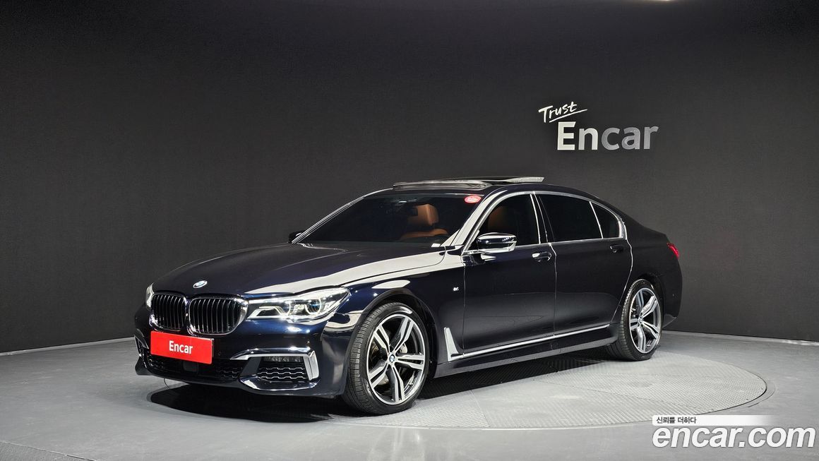 BMW 7-Series 2019