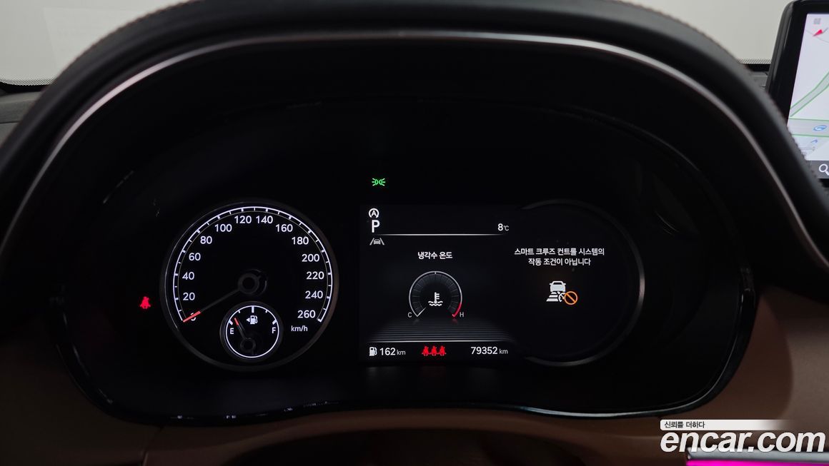 Genesis GV70 2021