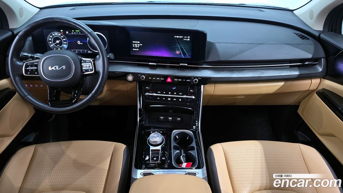 Kia Canival 2023