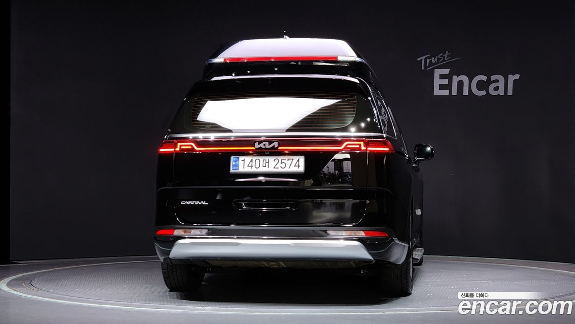 Kia Canival 2023