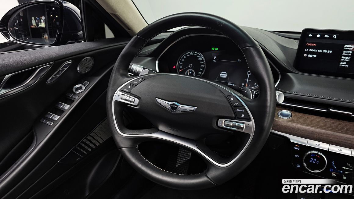 Genesis G80 2021