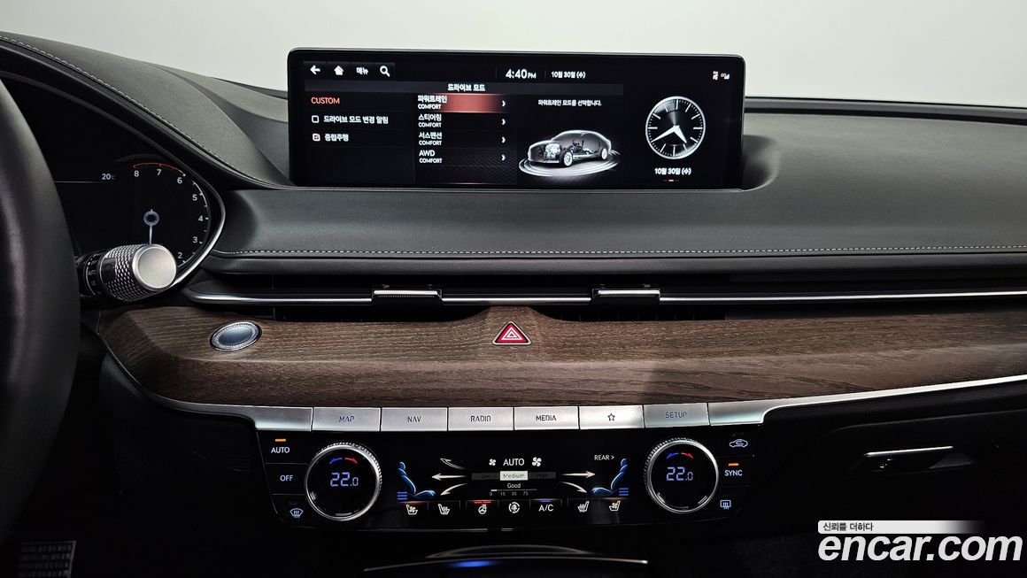 Genesis G80 2021