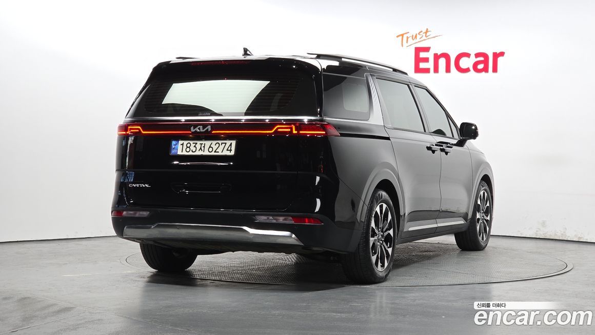 Kia Canival 2023