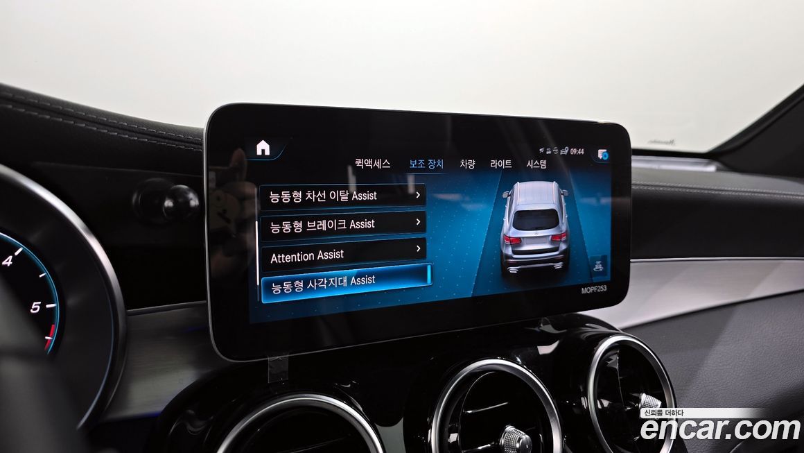 Mercedes-Benz GLC-Class 2021