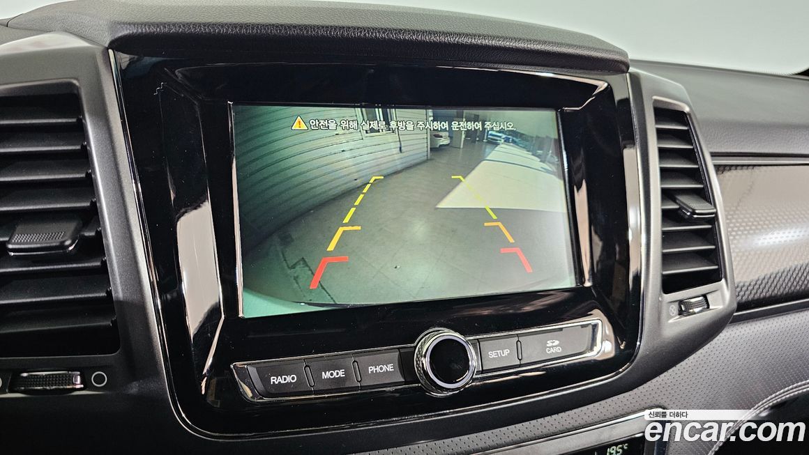 KG_Mobility_Ssangyong Rexton 2021