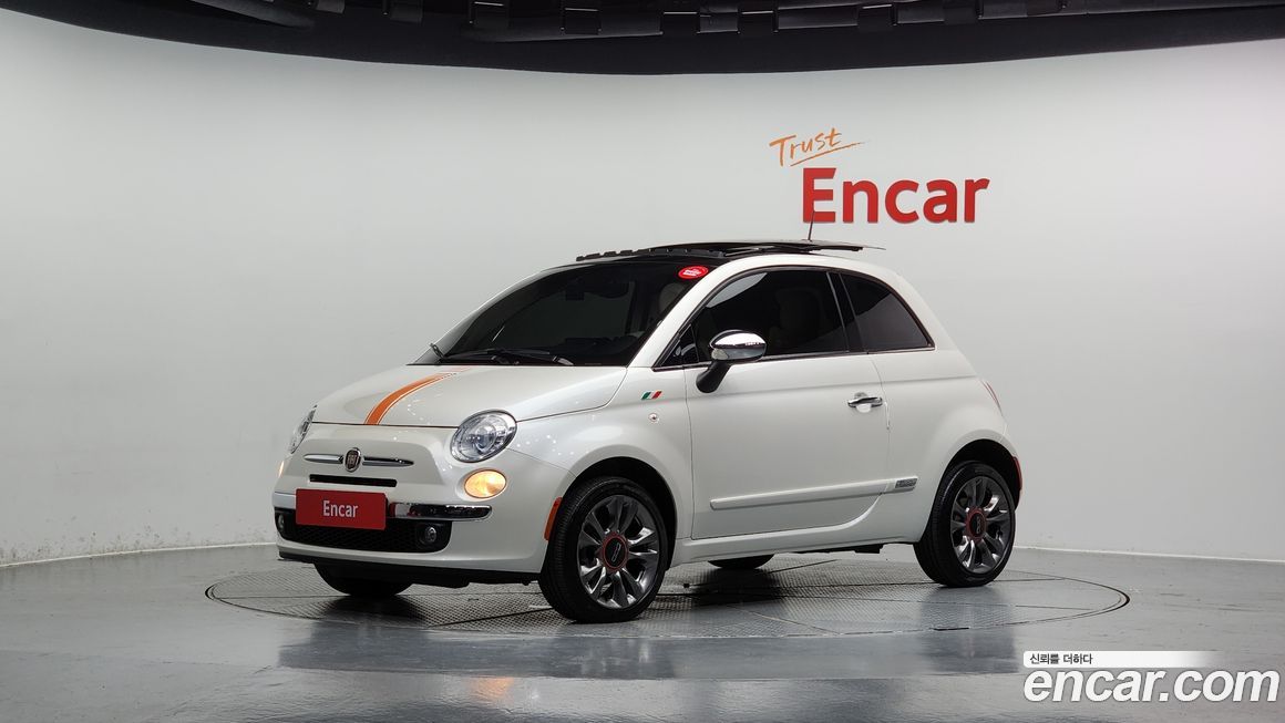 Fiat 500 2017