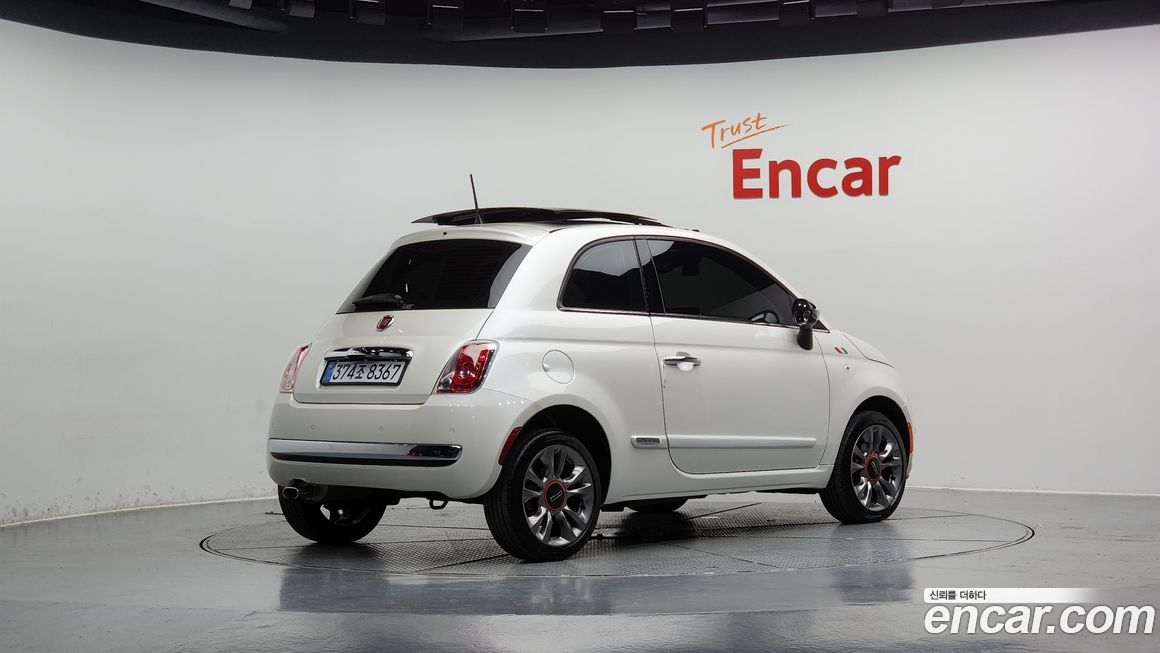 Fiat 500 2017