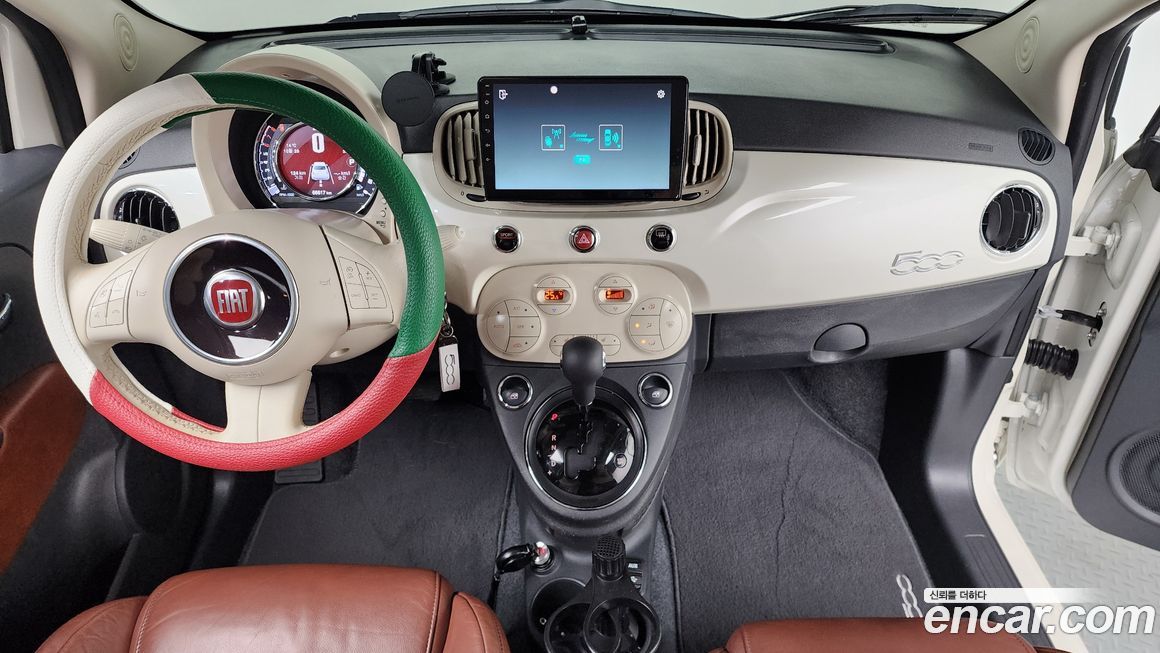 Fiat 500 2017