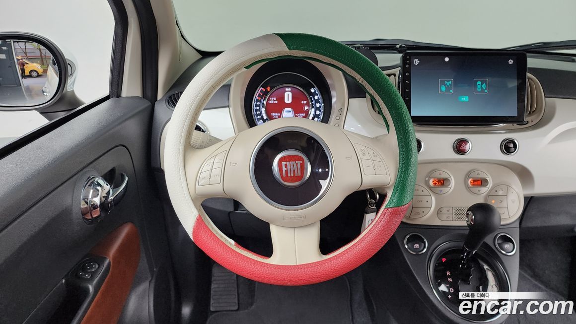 Fiat 500 2017