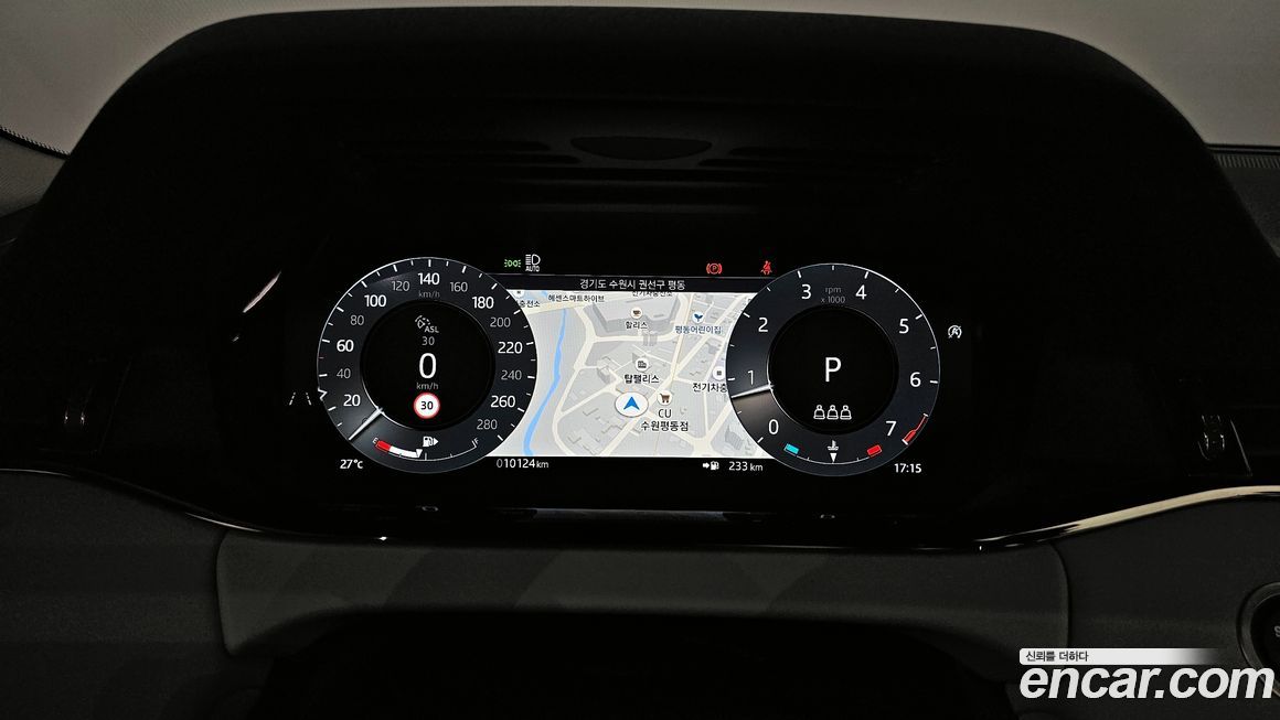 Land Rover Range Rover Evoque 2024