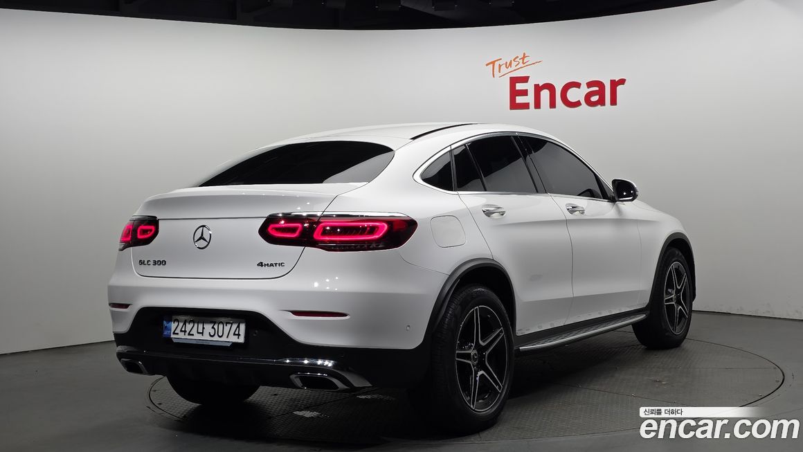 Mercedes-Benz GLC-Class 2023