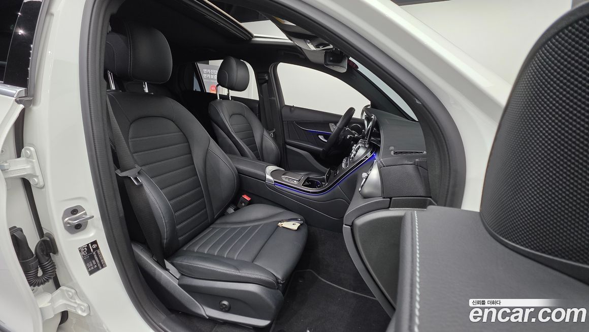 Mercedes-Benz GLC-Class 2023