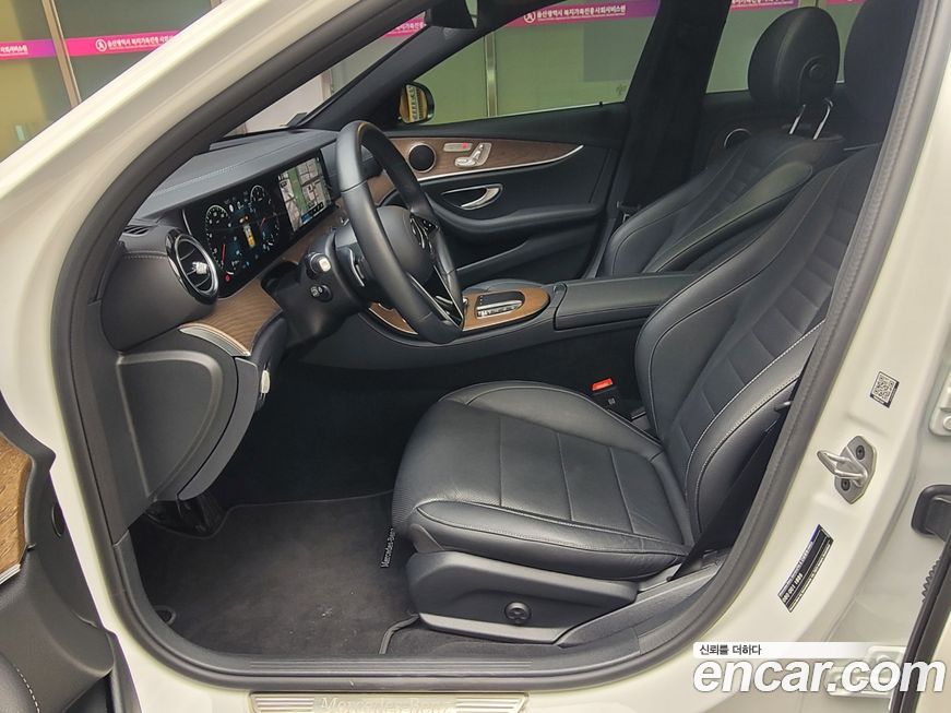 Mercedes-Benz E-Class 2023