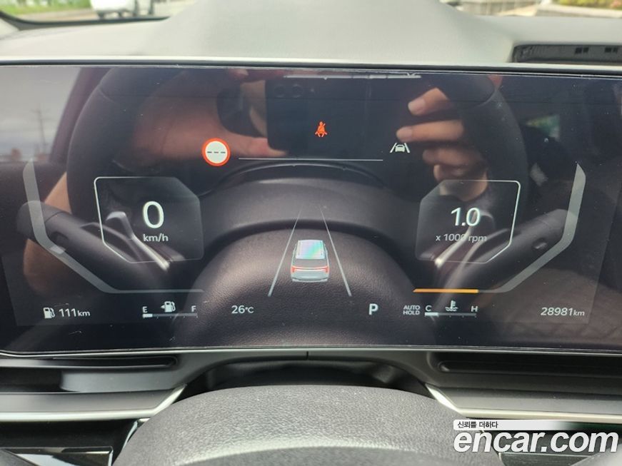 Kia Canival 2024