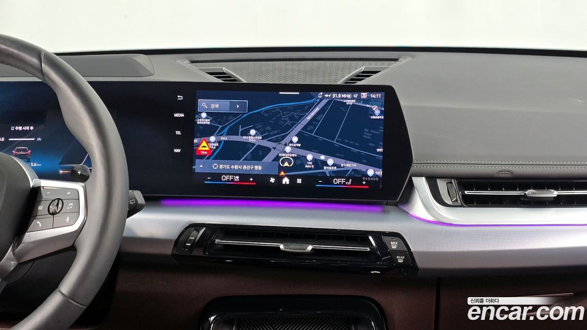 BMW X1 2025