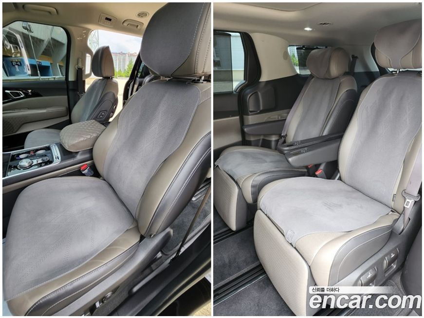 Kia Canival 2024