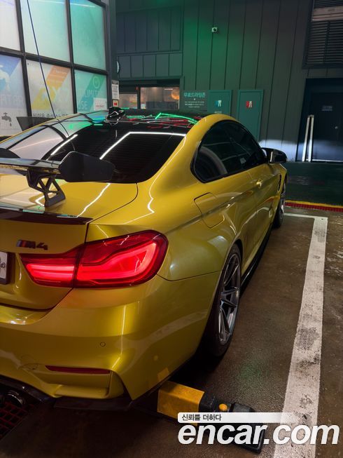 BMW M4 2015