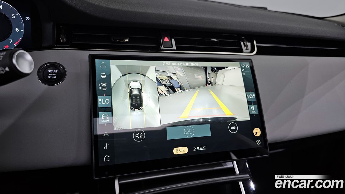 Land Rover Range Rover Evoque 2024