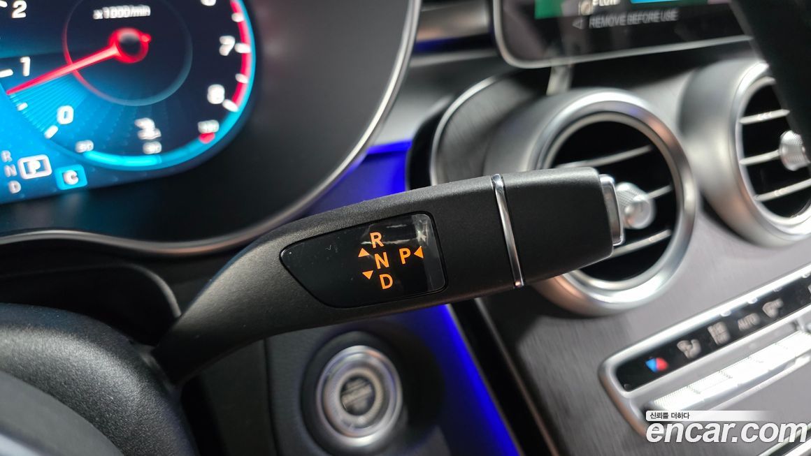 Mercedes-Benz GLC-Class 2023