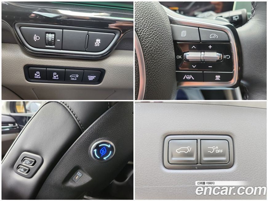 Kia Canival 2024