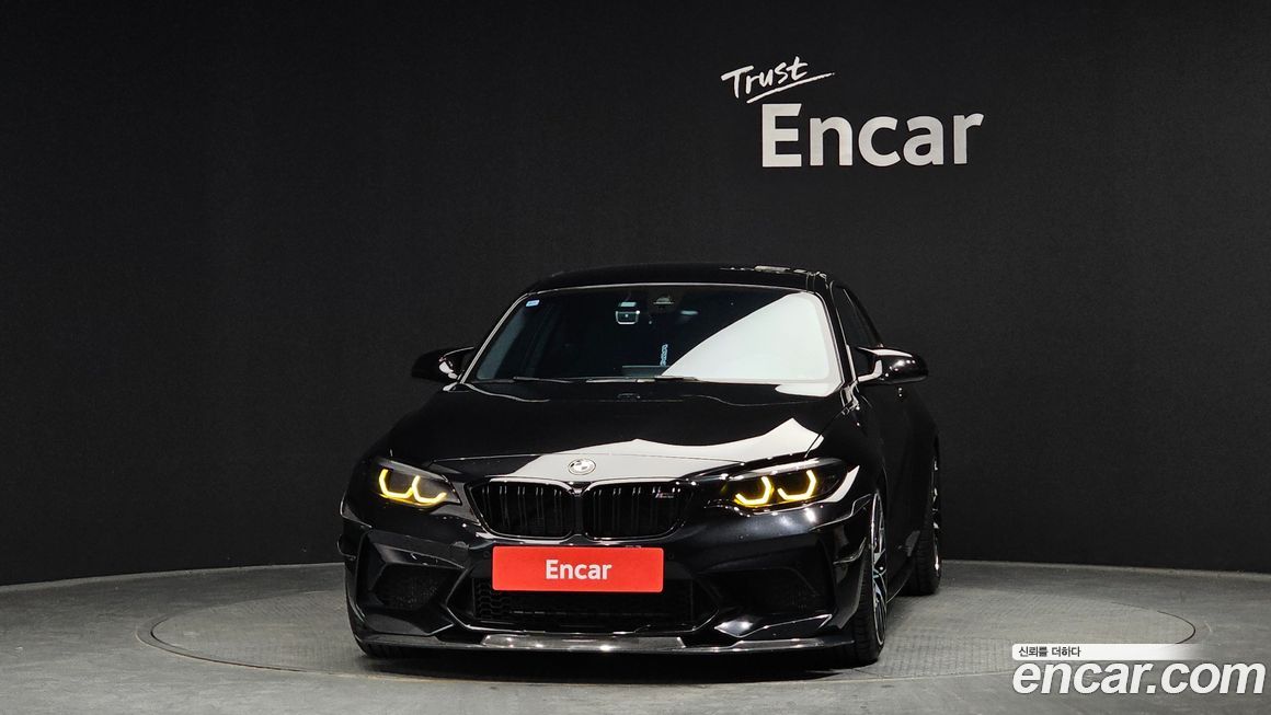 BMW M2 2019