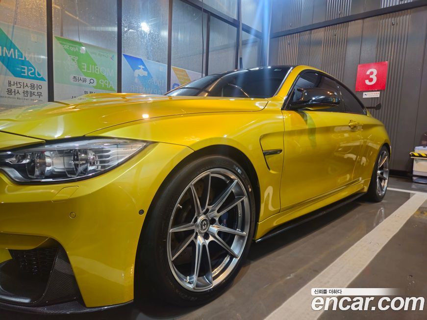 BMW M4 2015