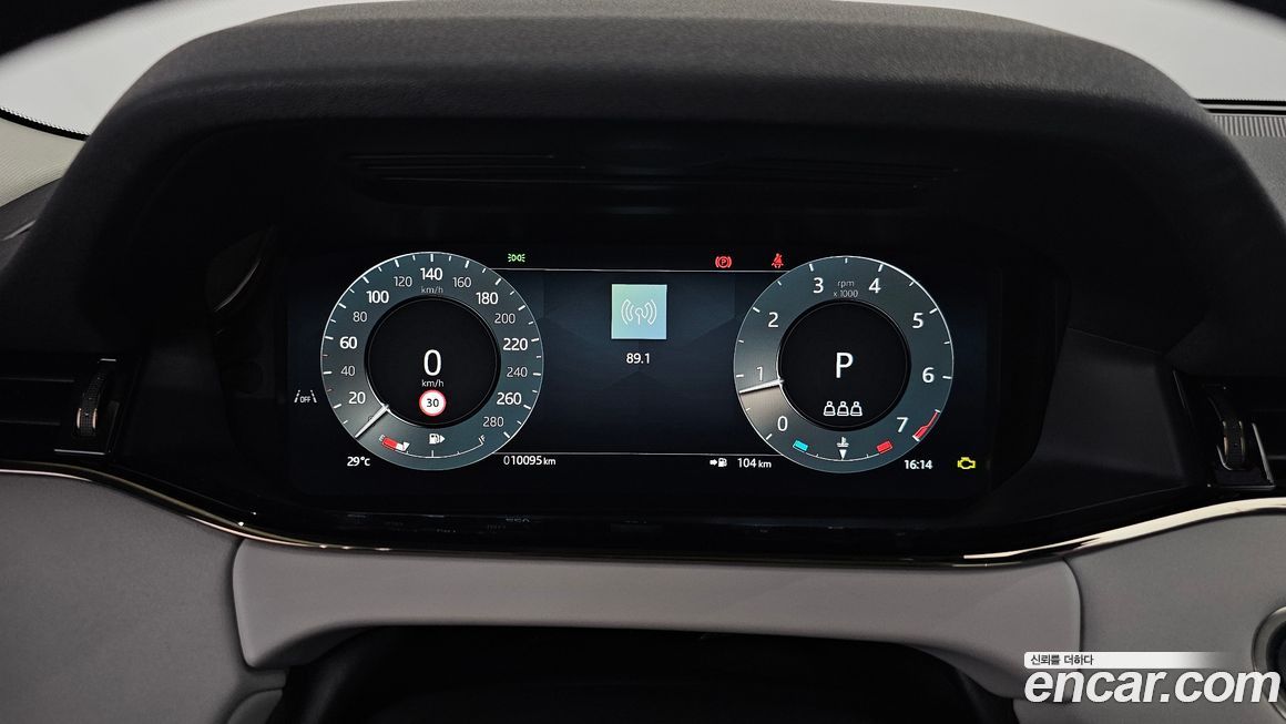 Land Rover Range Rover Evoque 2024