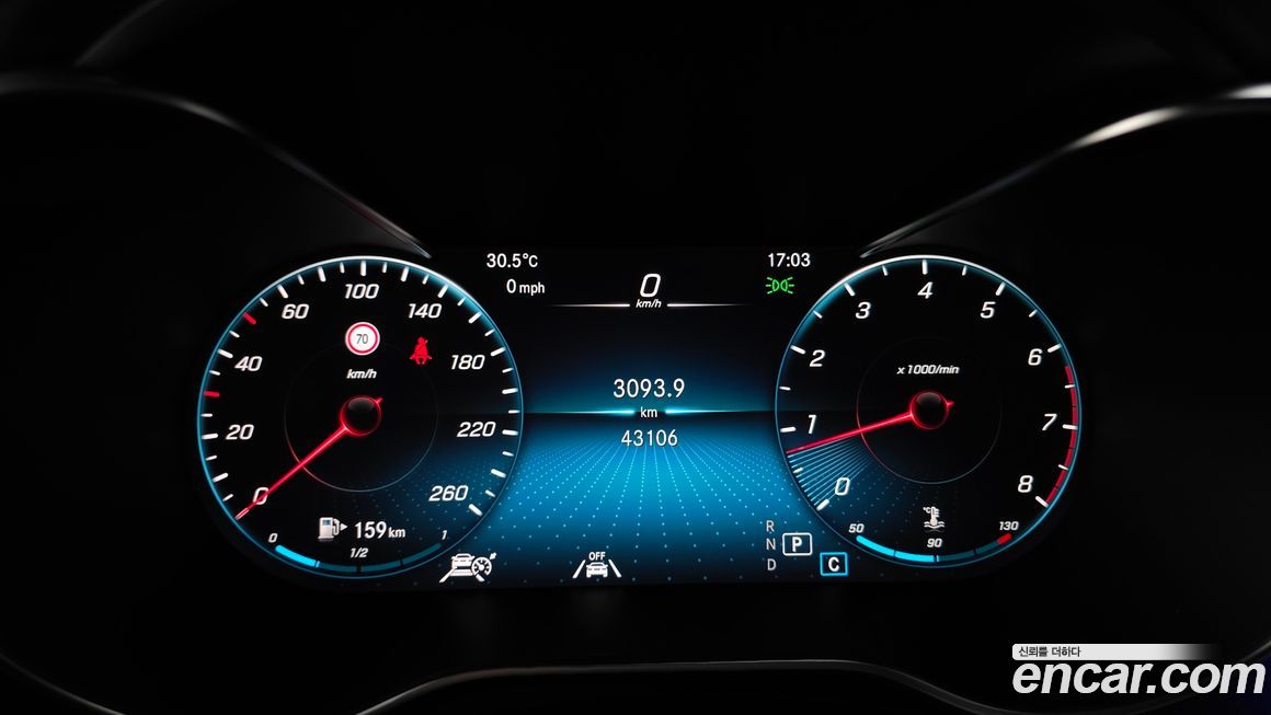 Mercedes-Benz GLC-Class 2023