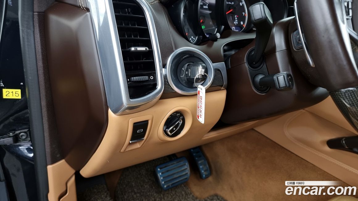 Porsche Cayenne 2016