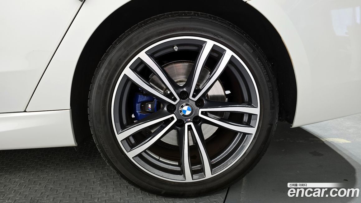 BMW Gran Turismo 2022