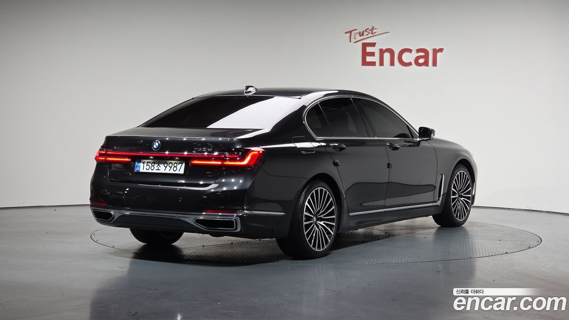 BMW 7-Series 2020