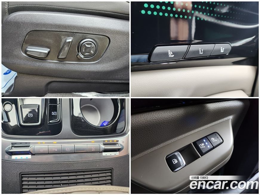 Kia Canival 2024