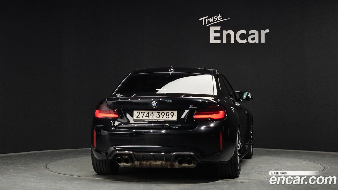 BMW M2 2019