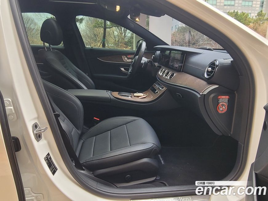 Mercedes-Benz E-Class 2023