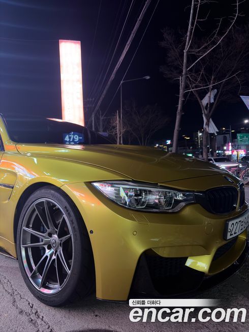 BMW M4 2015