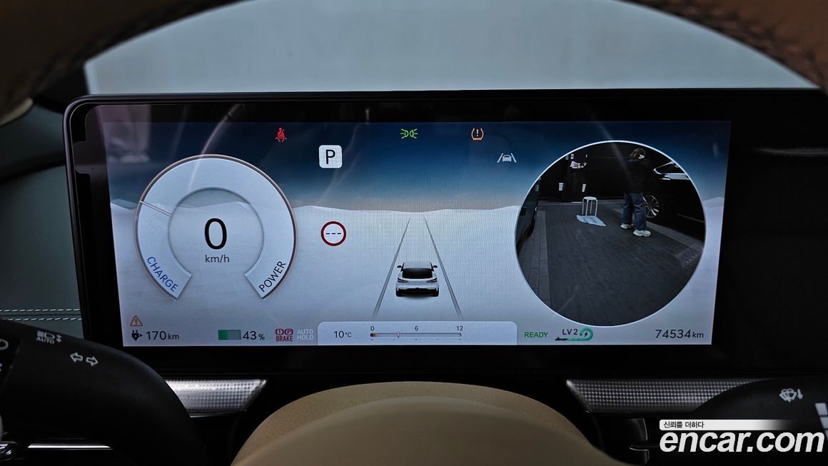 Genesis GV60 2022