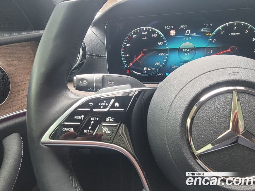 Mercedes-Benz E-Class 2023