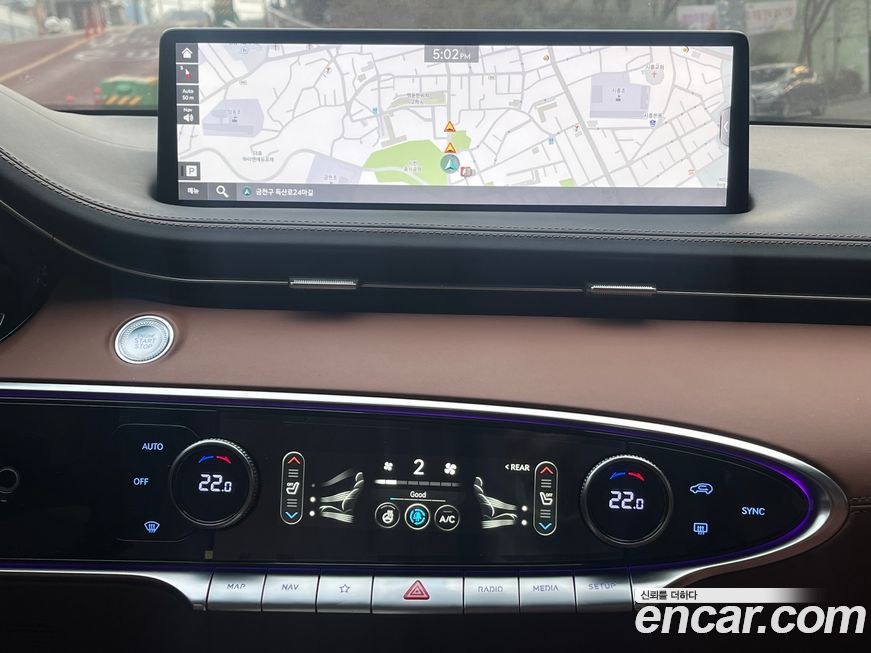 Genesis GV70 2024