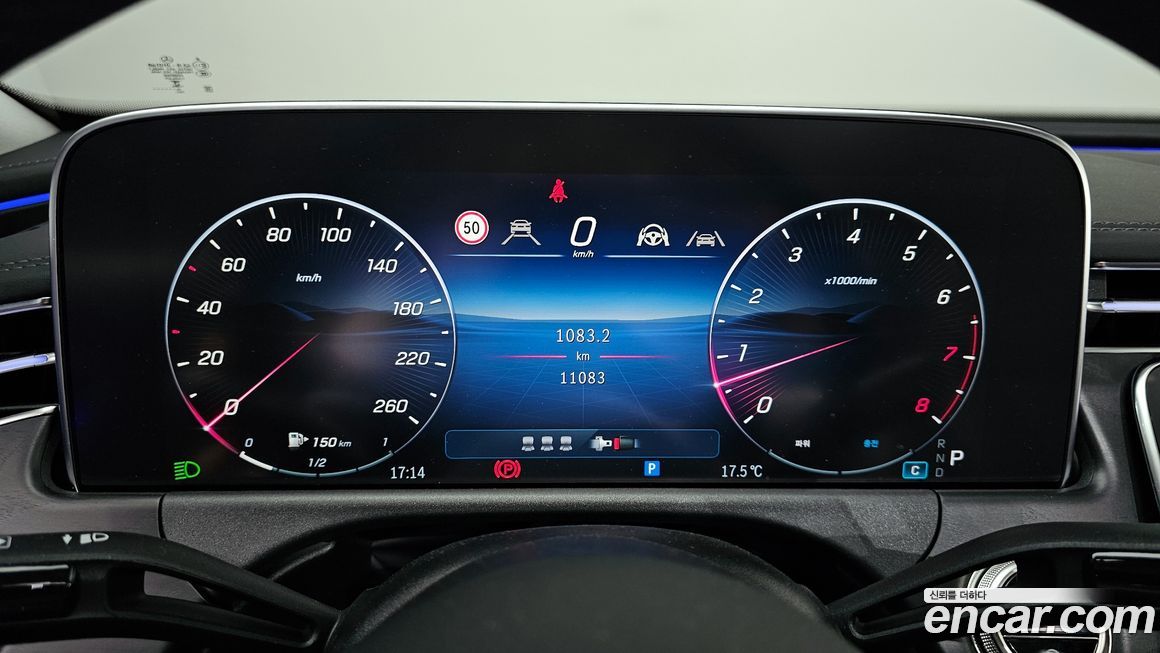 Mercedes-Benz E-Class 2025