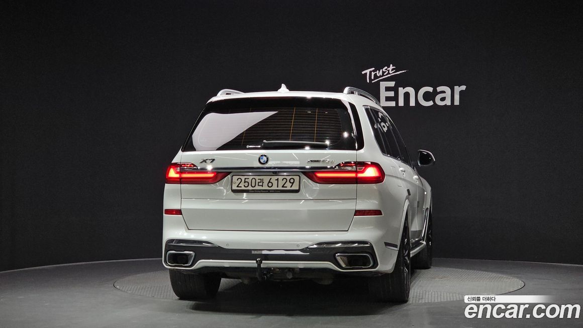 BMW X7 2022