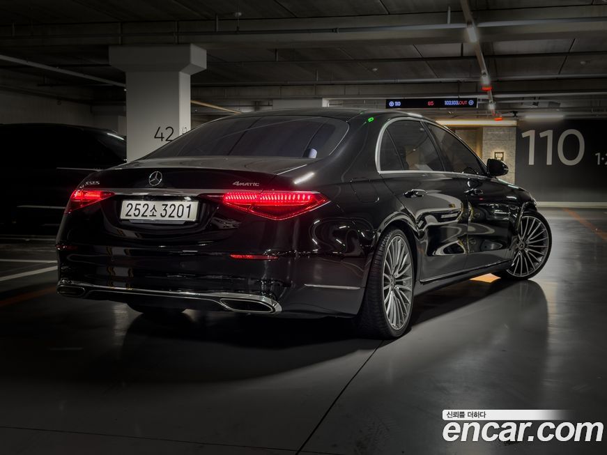 Mercedes-Benz S-Class 2021