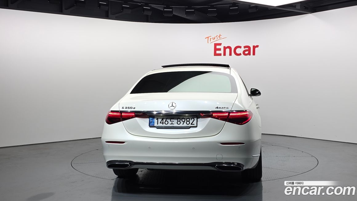 Mercedes-Benz S-Class 2022