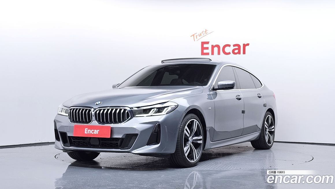 BMW Gran Turismo 2023