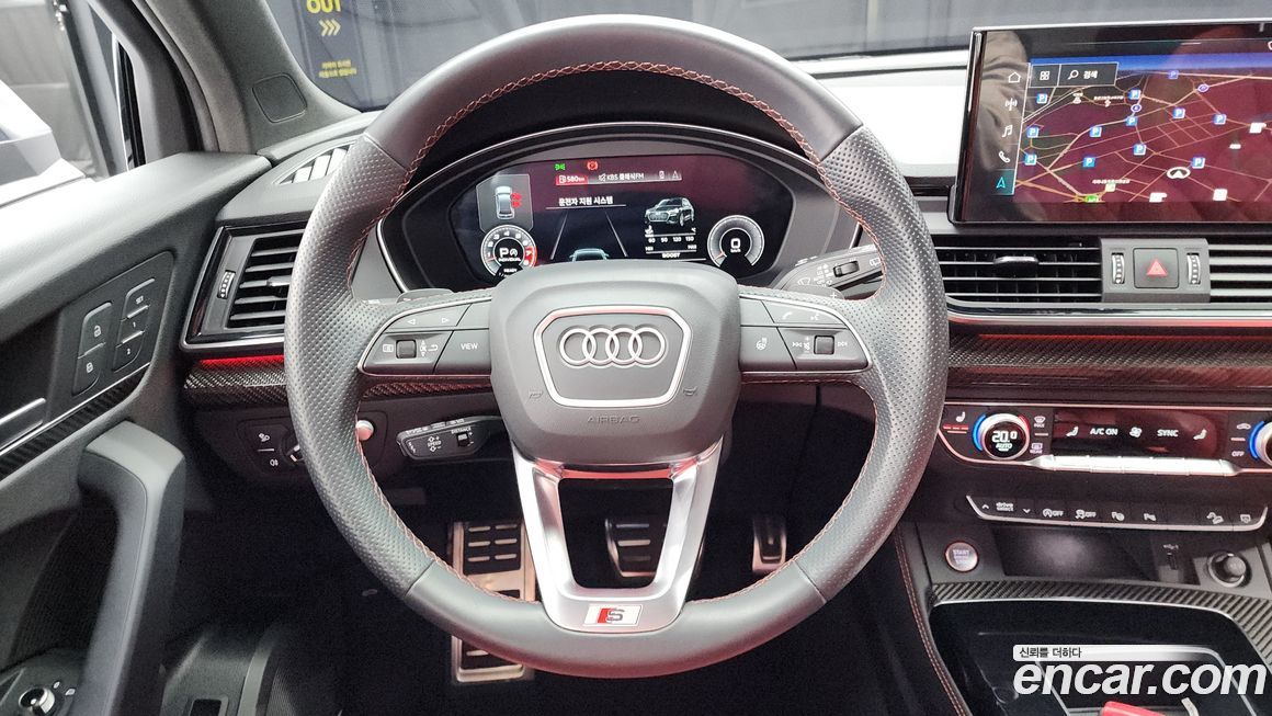 Audi SQ5 2023