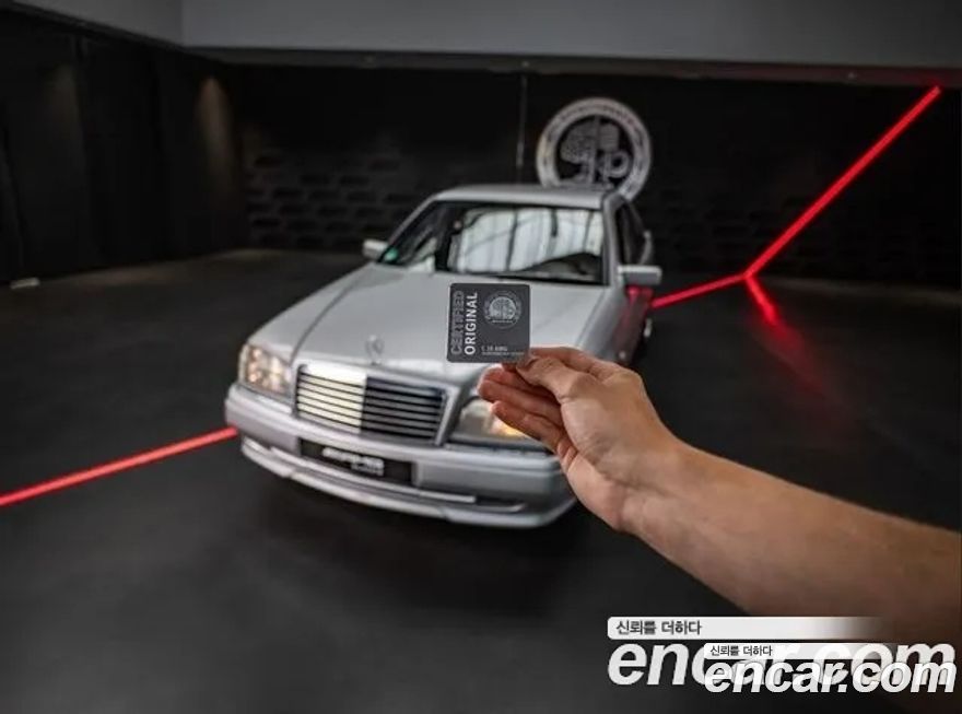Mercedes-Benz E-Class 1995