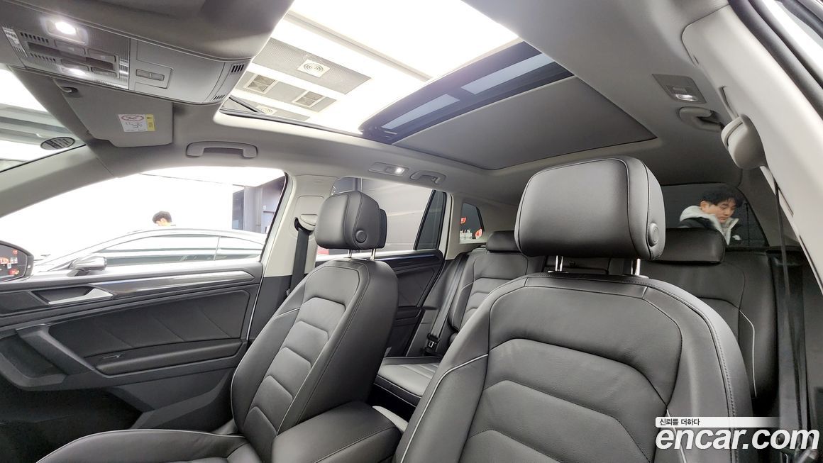 Volkswagen Tiguan 2023