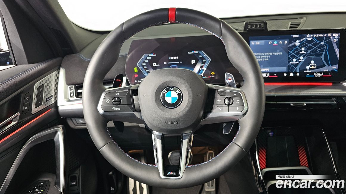BMW X2 (F39) 2024